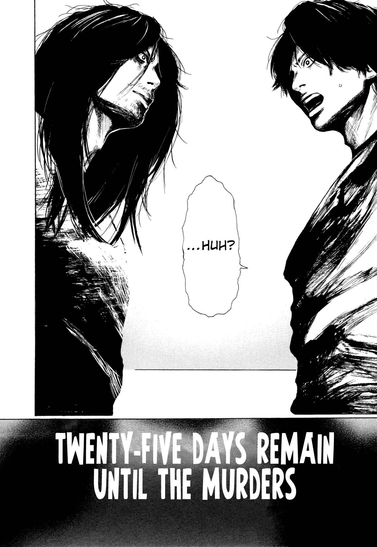 Yokohamasen Doppelganger Chapter 1 - Page 62