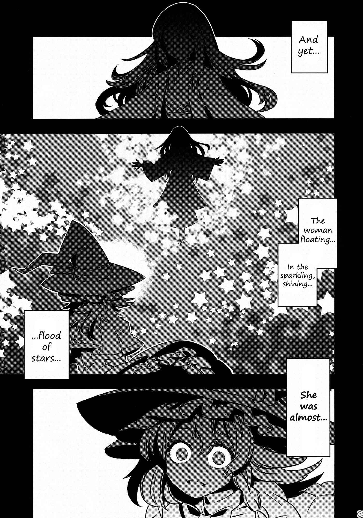Mugamubiru Chapter 3 - Page 33