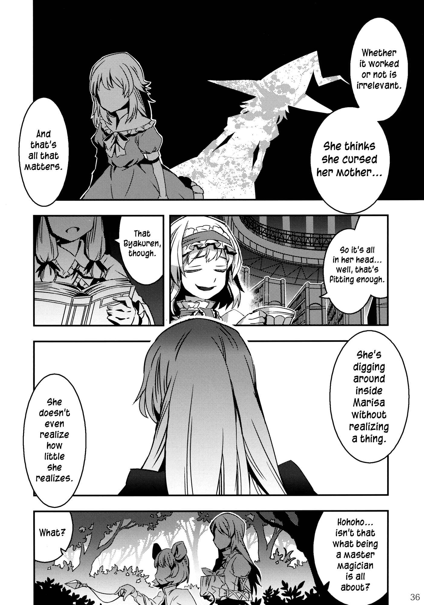 Mugamubiru Chapter 3 - Page 36