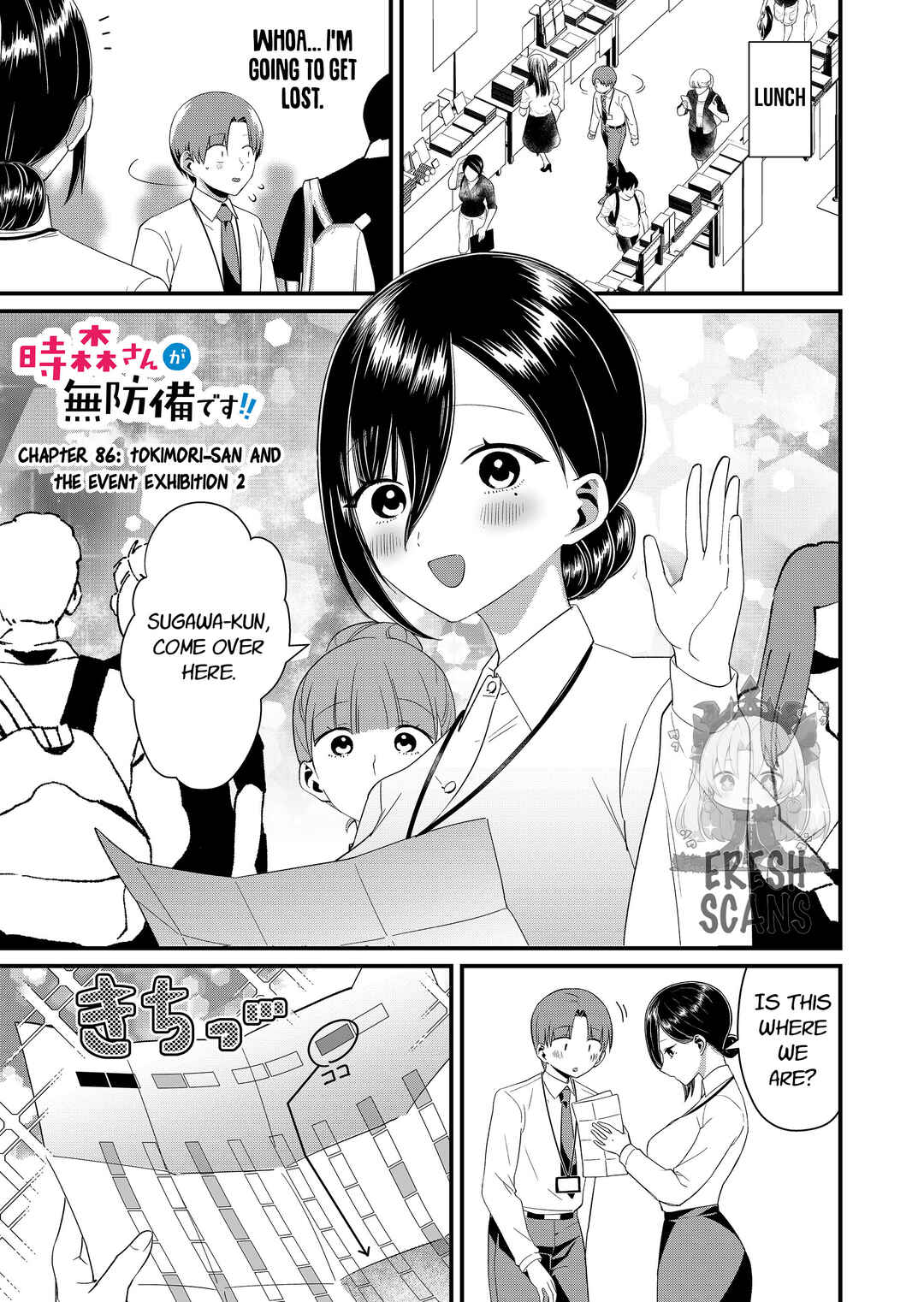 Tokimori-san ga Muboubi desu!! Chapter 86 - Page 1