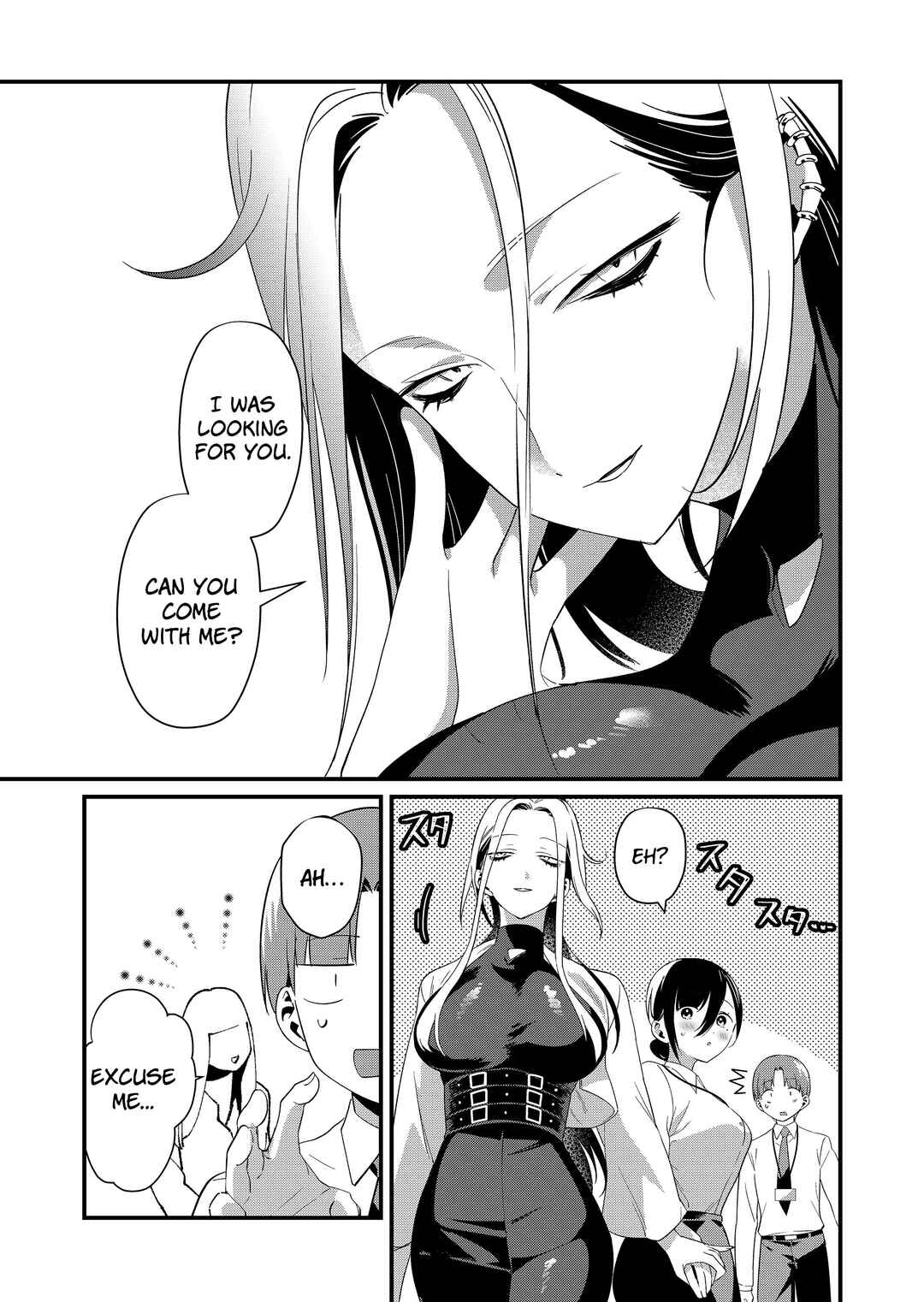 Tokimori-san ga Muboubi desu!! Chapter 86 - Page 11
