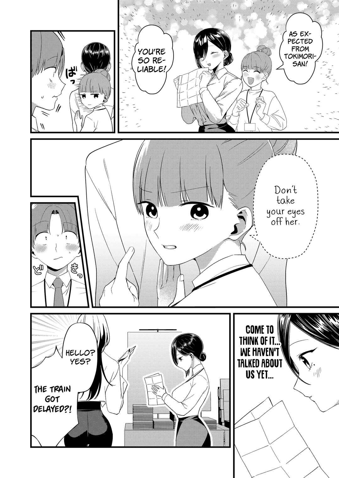 Tokimori-san ga Muboubi desu!! Chapter 86 - Page 2