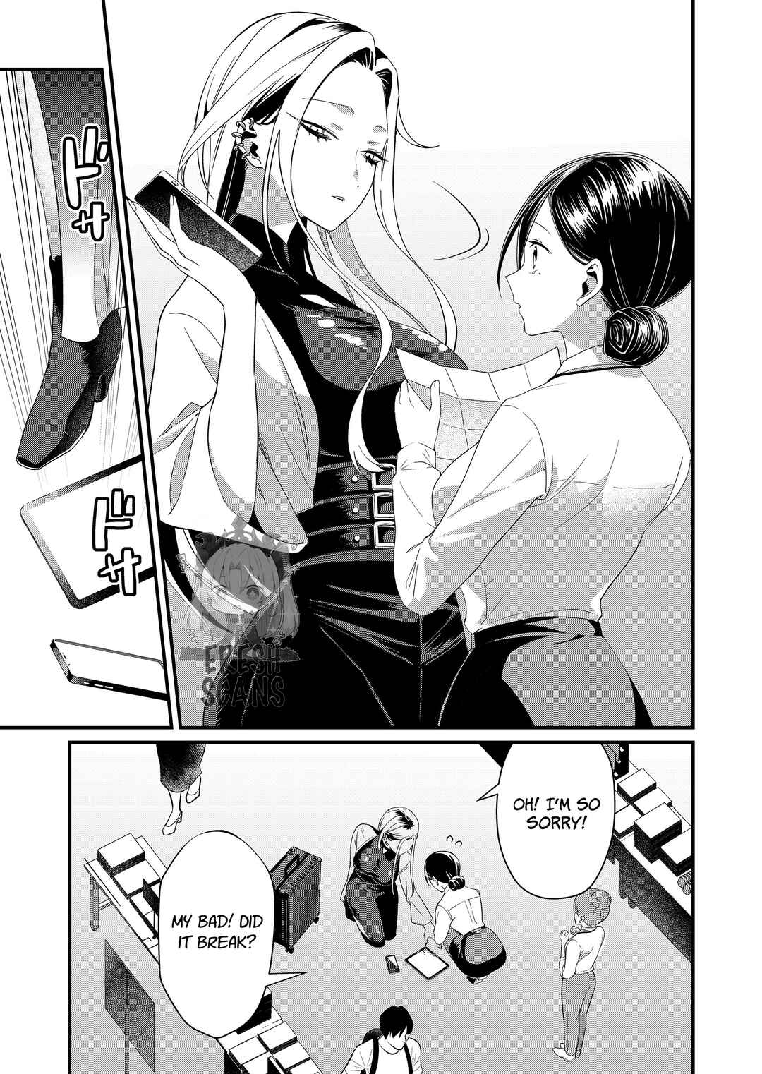 Tokimori-san ga Muboubi desu!! Chapter 86 - Page 3