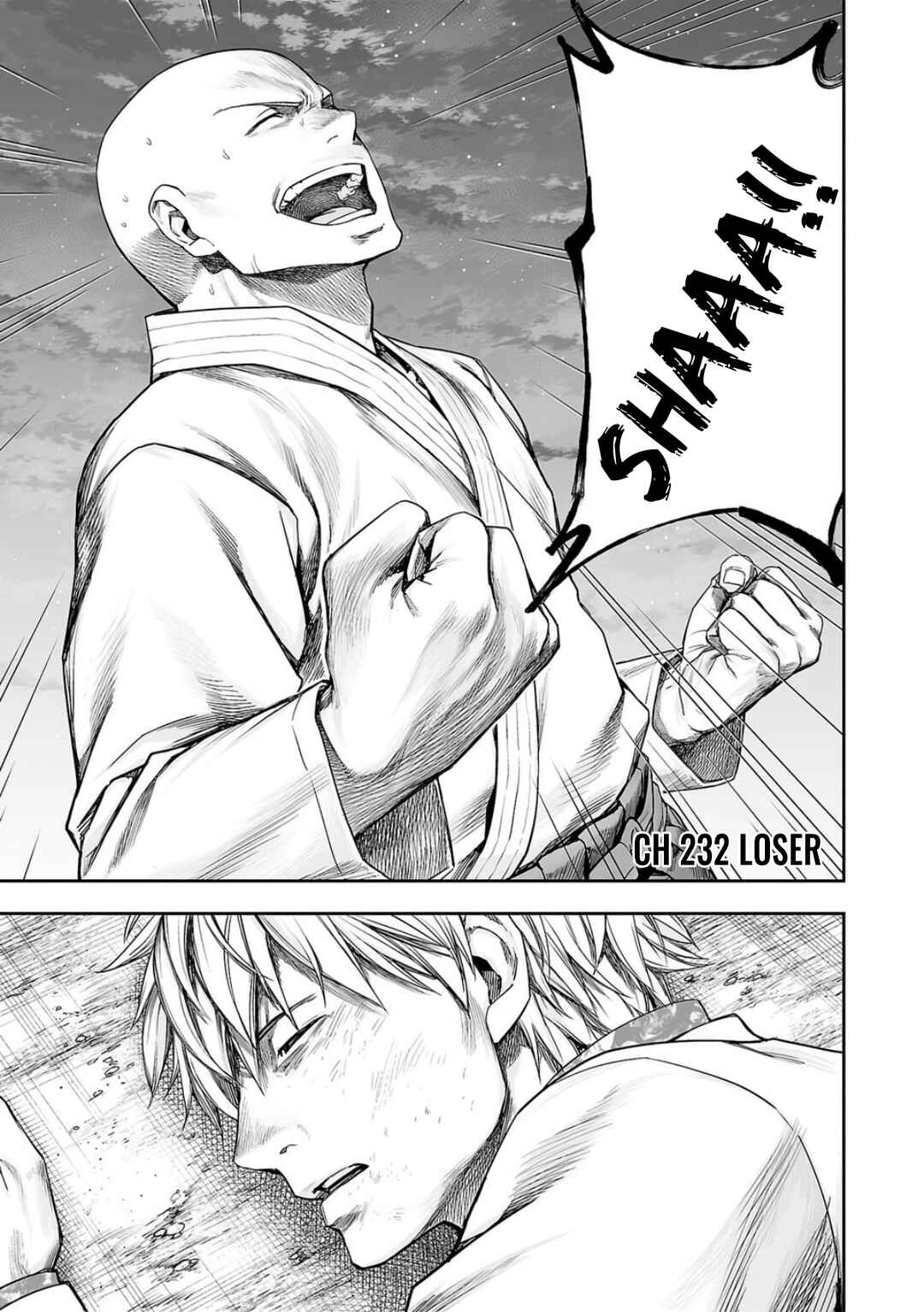 Tsuyoshi - Daremo Katenai, Aitsu ni wa Chapter 232 - Page 1