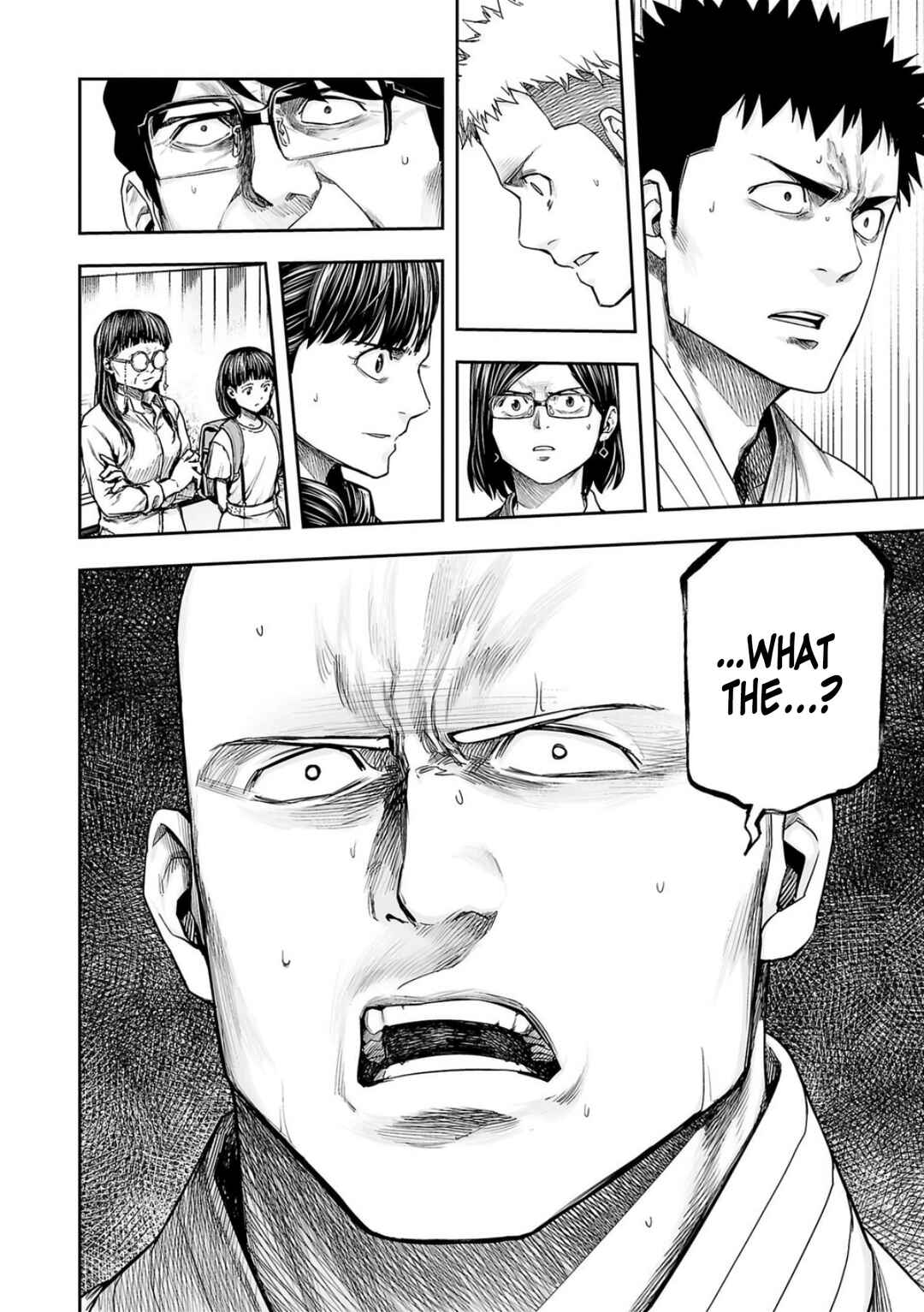 Tsuyoshi - Daremo Katenai, Aitsu ni wa Chapter 232 - Page 6