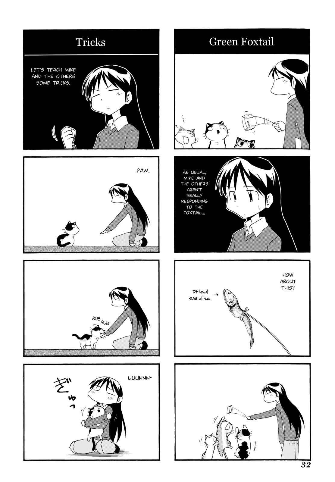 Sketchbook Chapter 105 - Page 4