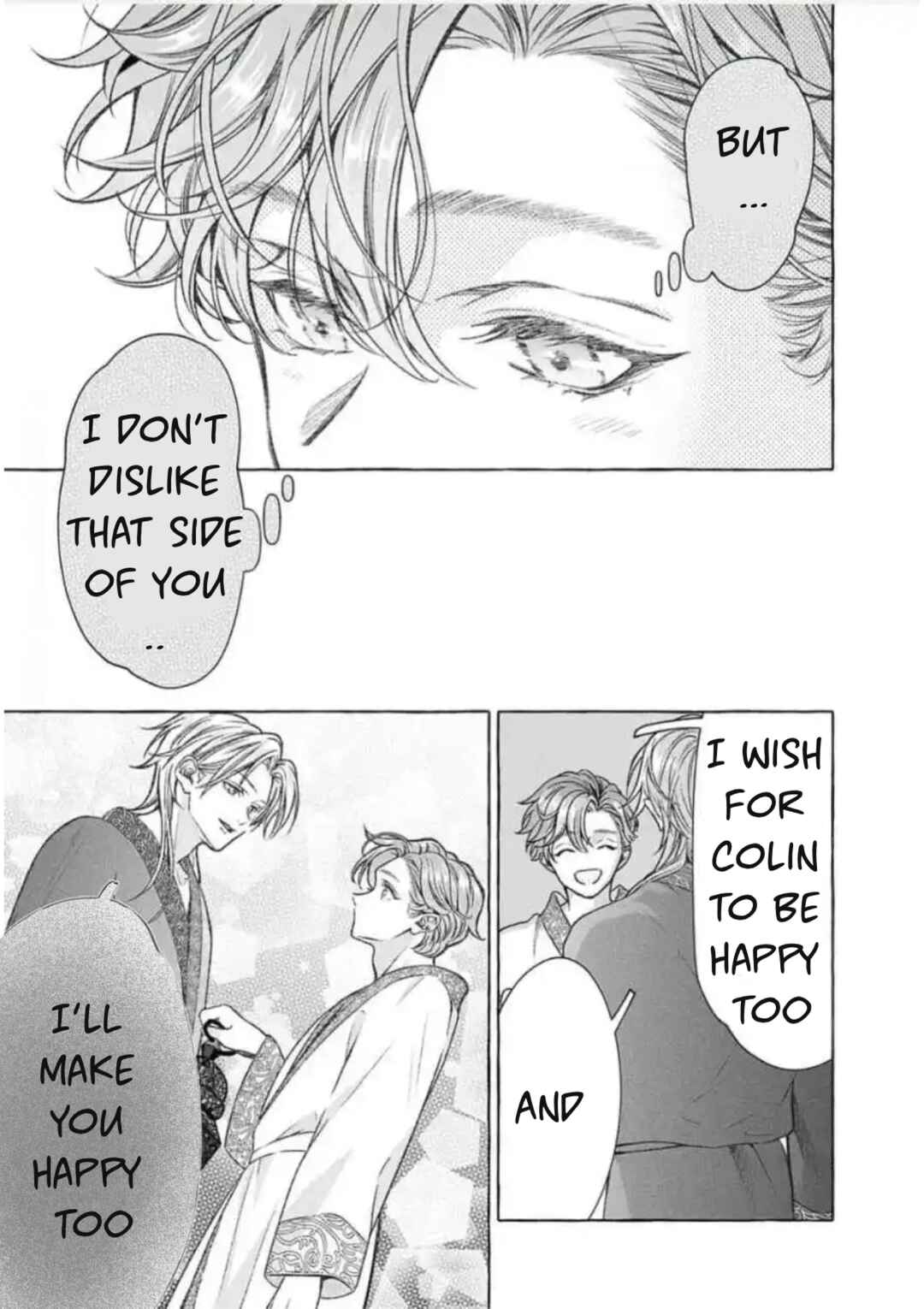 Reiguu Muko Life wo Mankitsu Shiyou to Shitara, Dekiai Route ni Hairimashita!? Chapter 8 - Page 15
