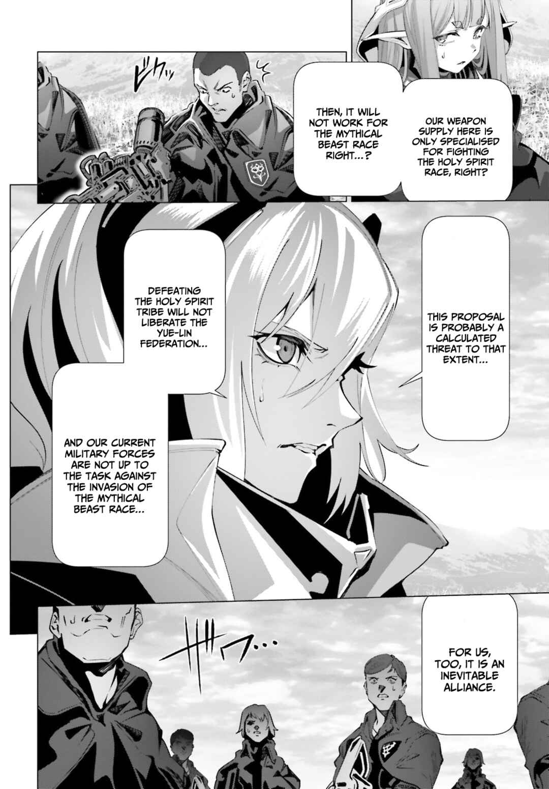 Naze Boku no Sekai wo Daremo Oboeteinai no ka? Chapter 44 - Page 13