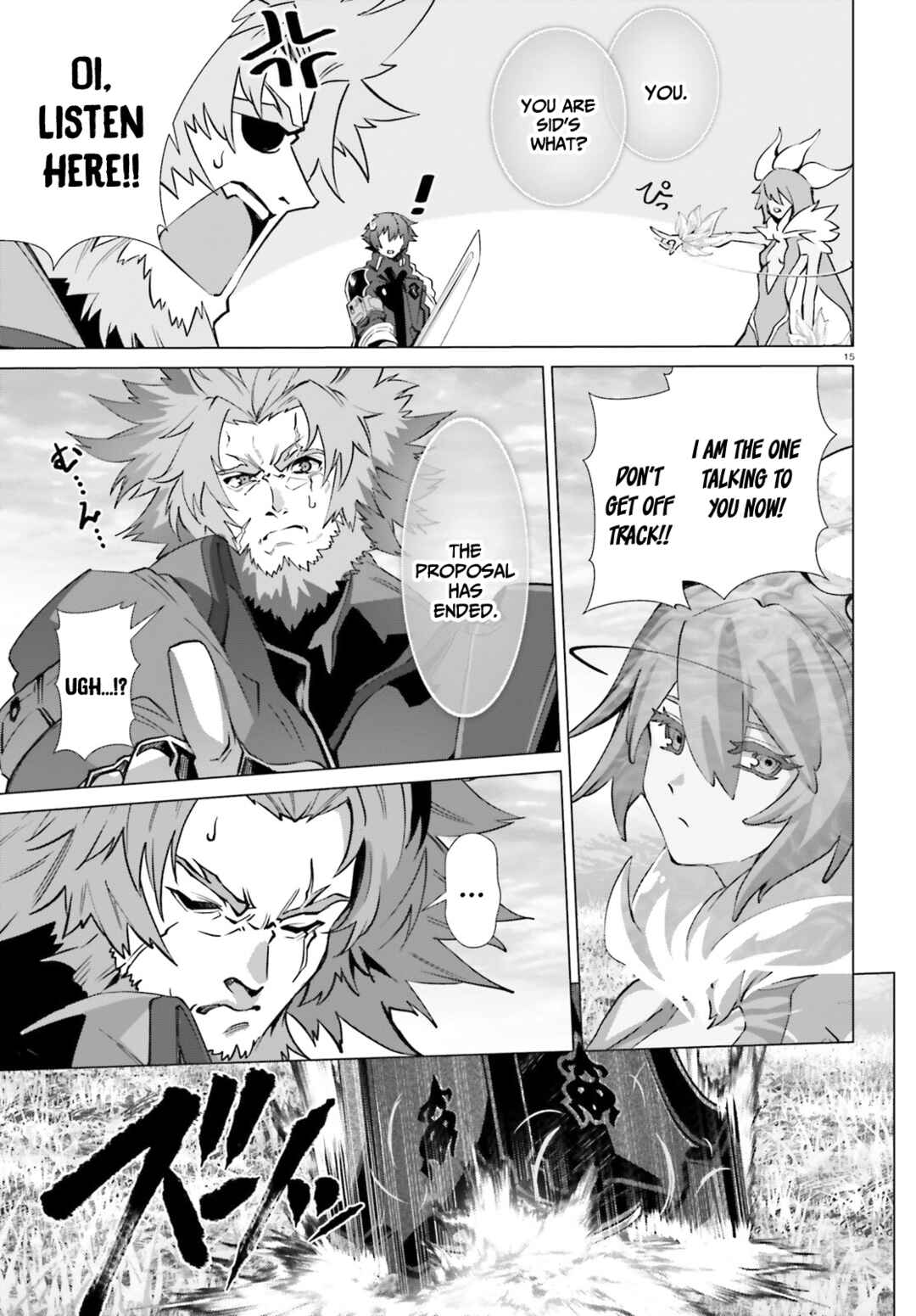 Naze Boku no Sekai wo Daremo Oboeteinai no ka? Chapter 44 - Page 16