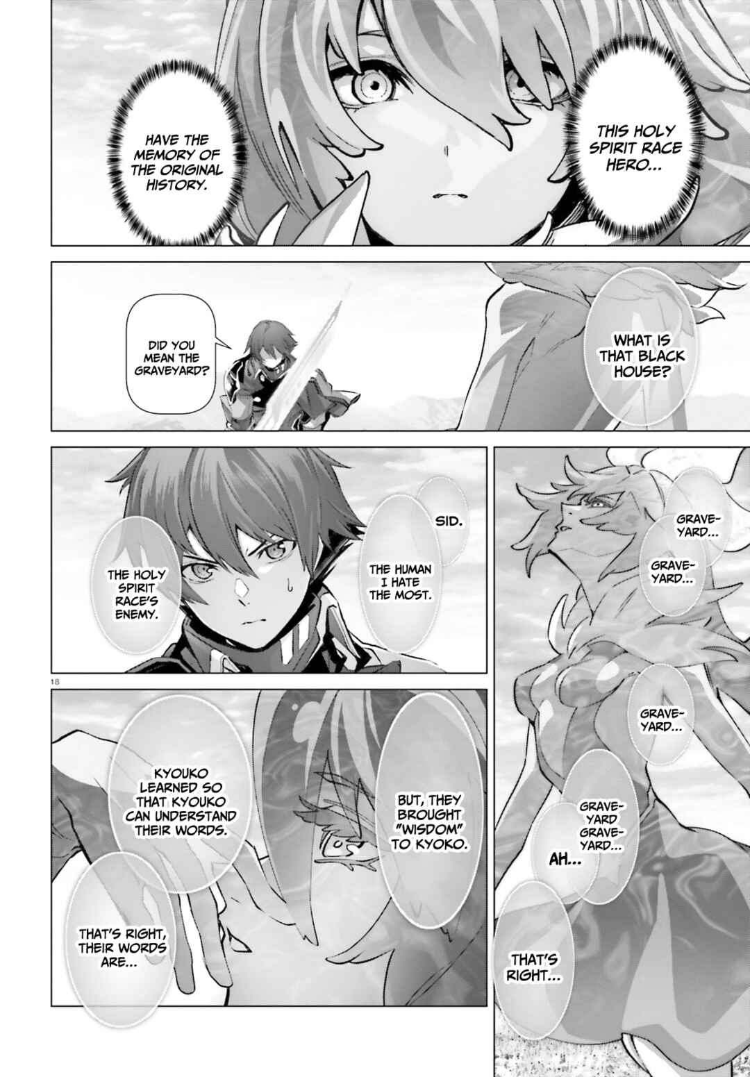 Naze Boku no Sekai wo Daremo Oboeteinai no ka? Chapter 44 - Page 19