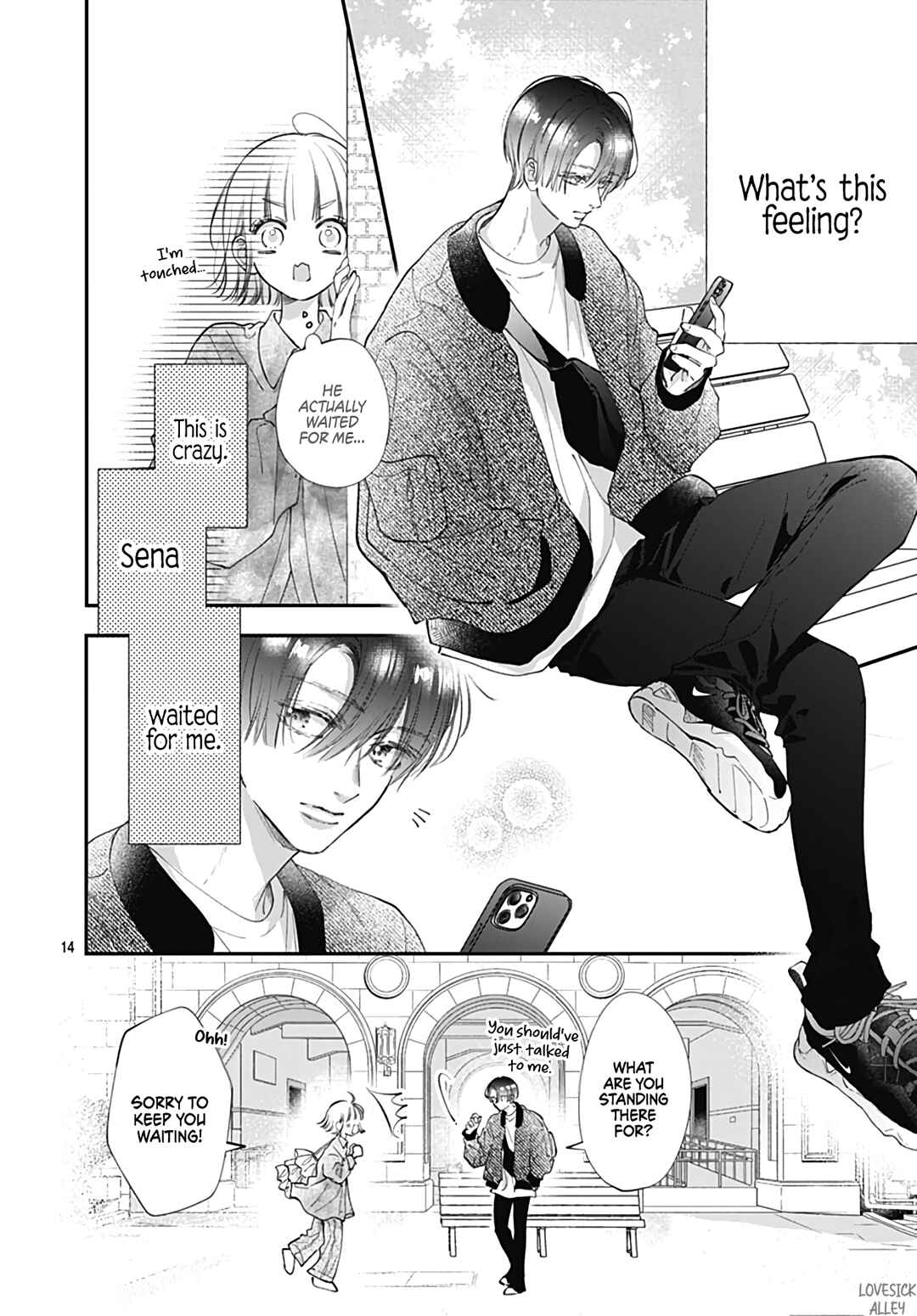 Kimi wo Wasureru Koi ga Shitai Chapter 7 - Page 16