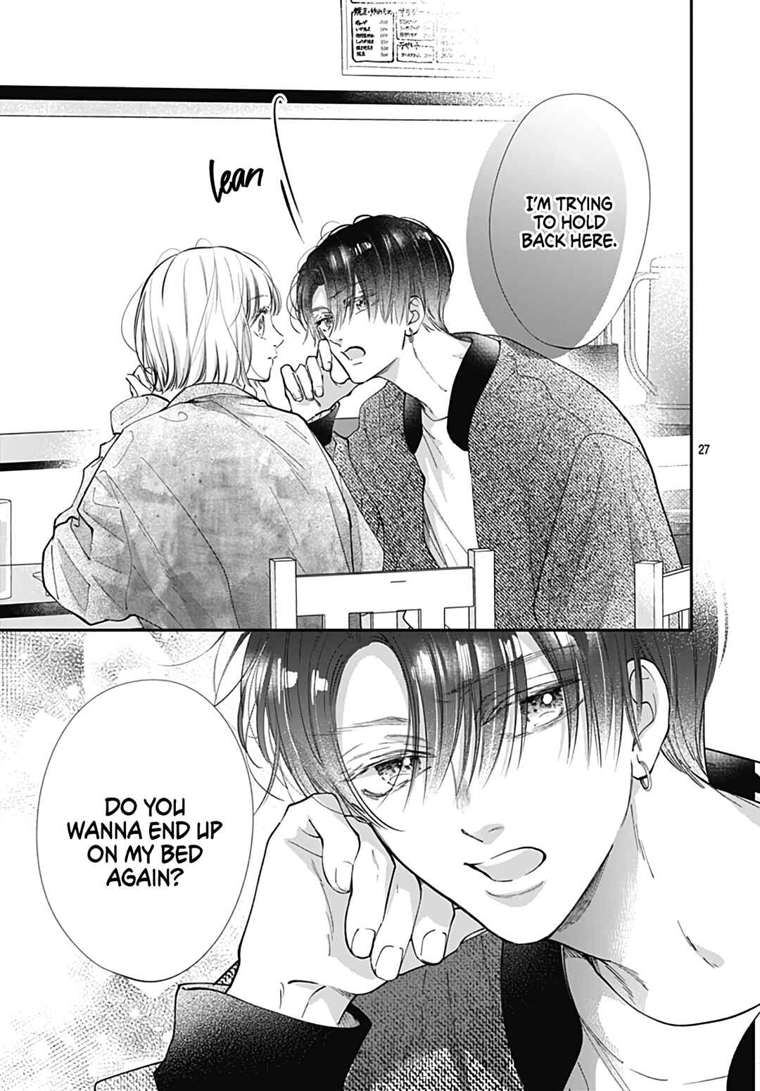 Kimi wo Wasureru Koi ga Shitai Chapter 7 - Page 29