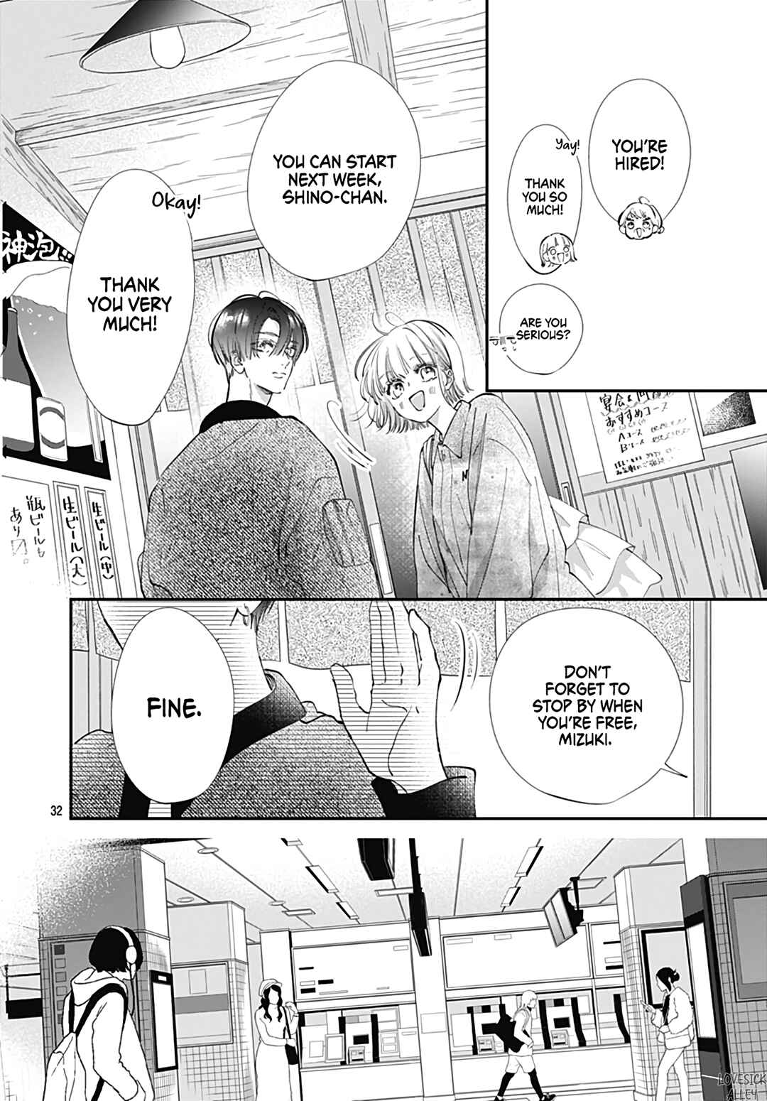 Kimi wo Wasureru Koi ga Shitai Chapter 7 - Page 34