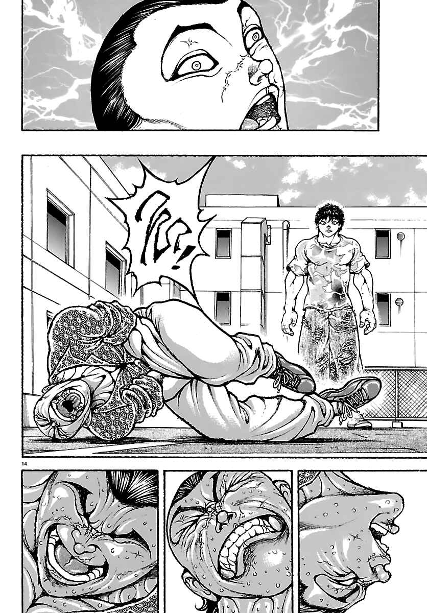 Baki Rahen Chapter 52 - Page 14