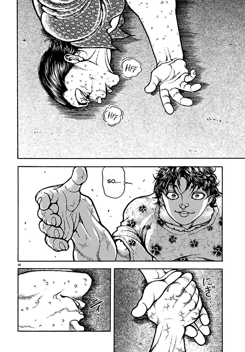 Baki Rahen Chapter 52 - Page 16