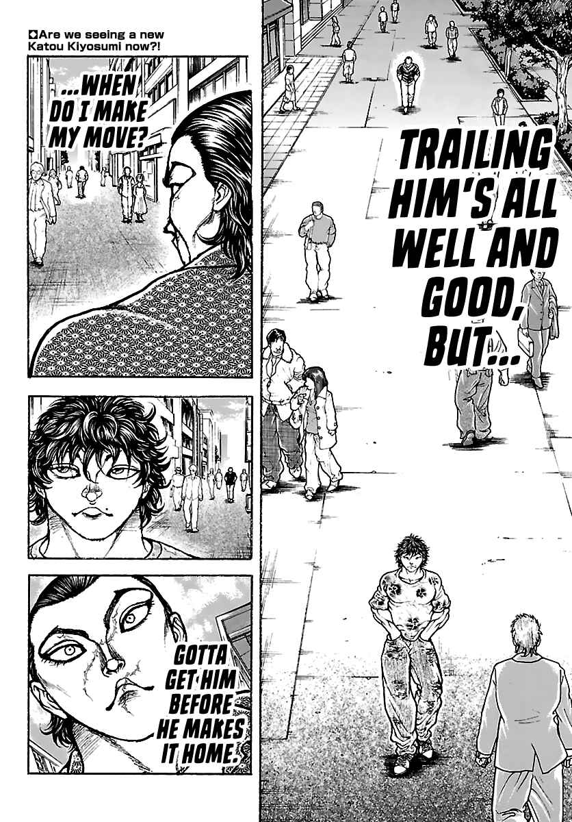 Baki Rahen Chapter 52 - Page 2