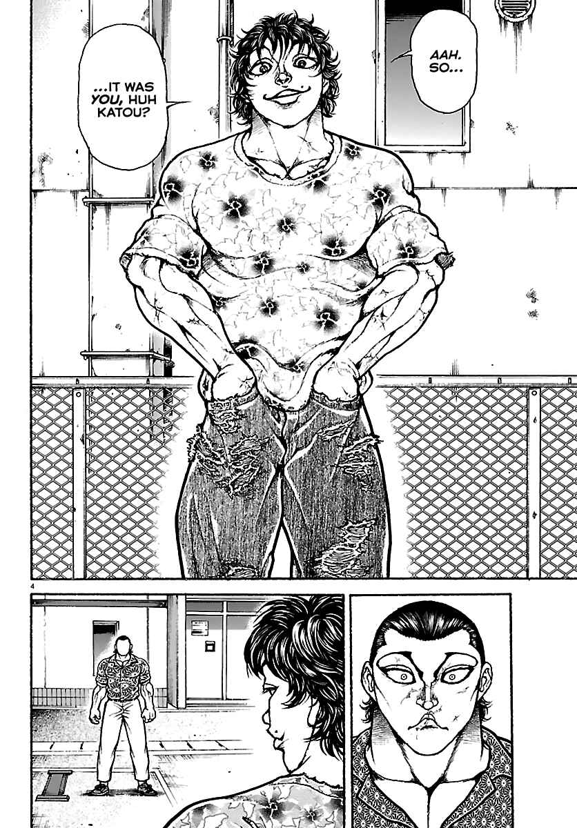 Baki Rahen Chapter 52 - Page 4