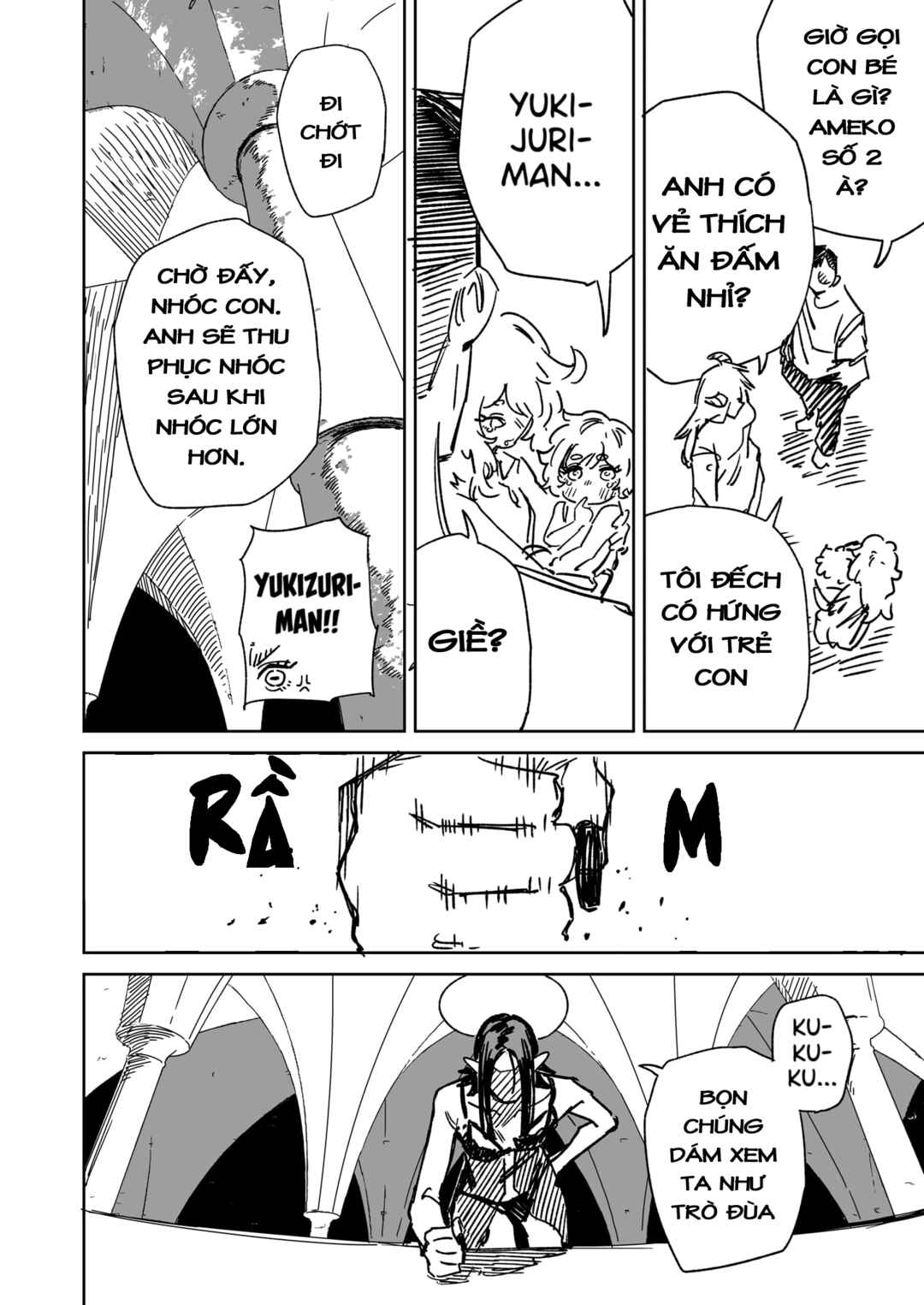 Ichiya Kagiri no Yukizuriman Chapter 28 - Page 2