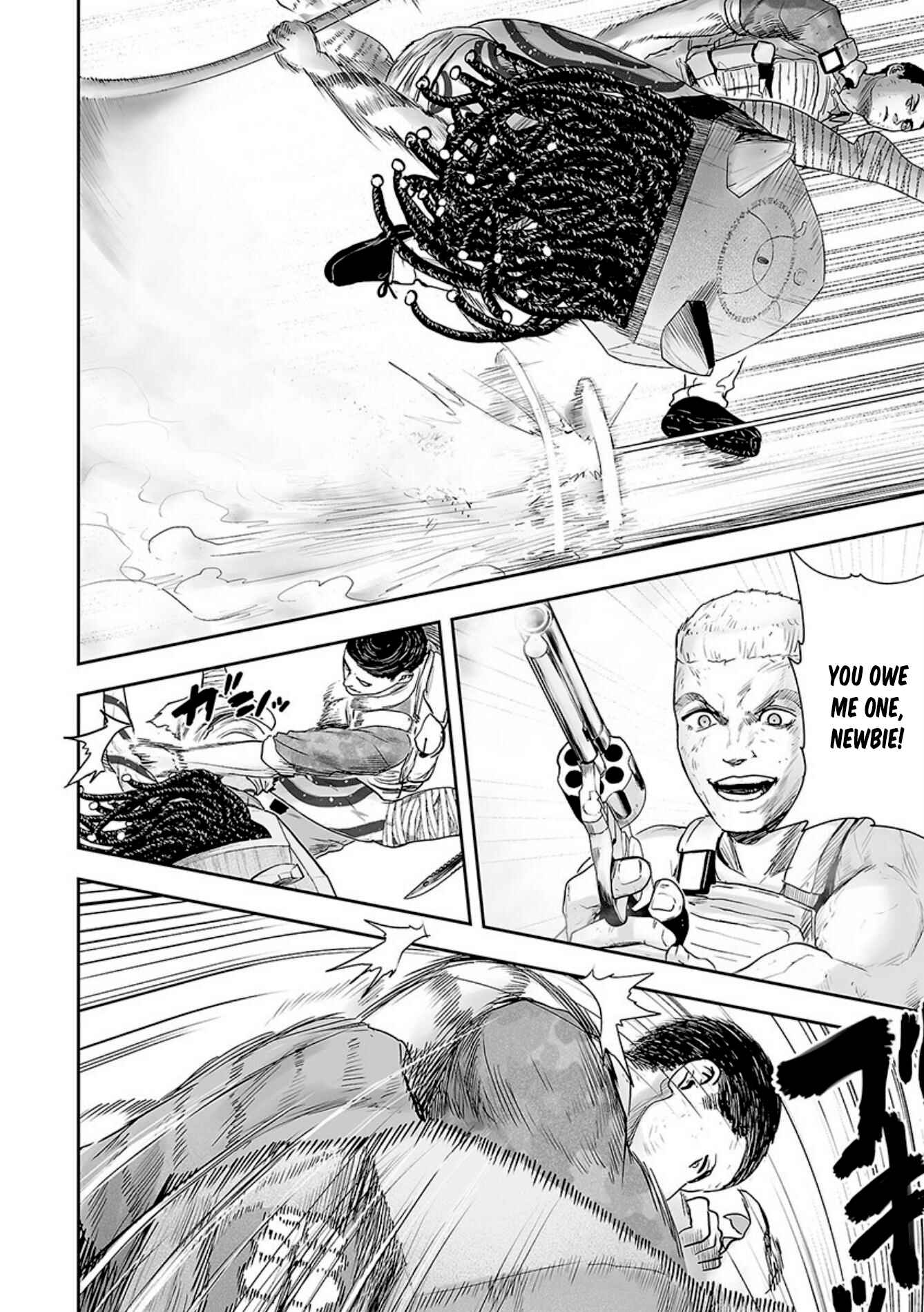 Tsui no Taimashi: Ender Geister Chapter 25 - Page 11