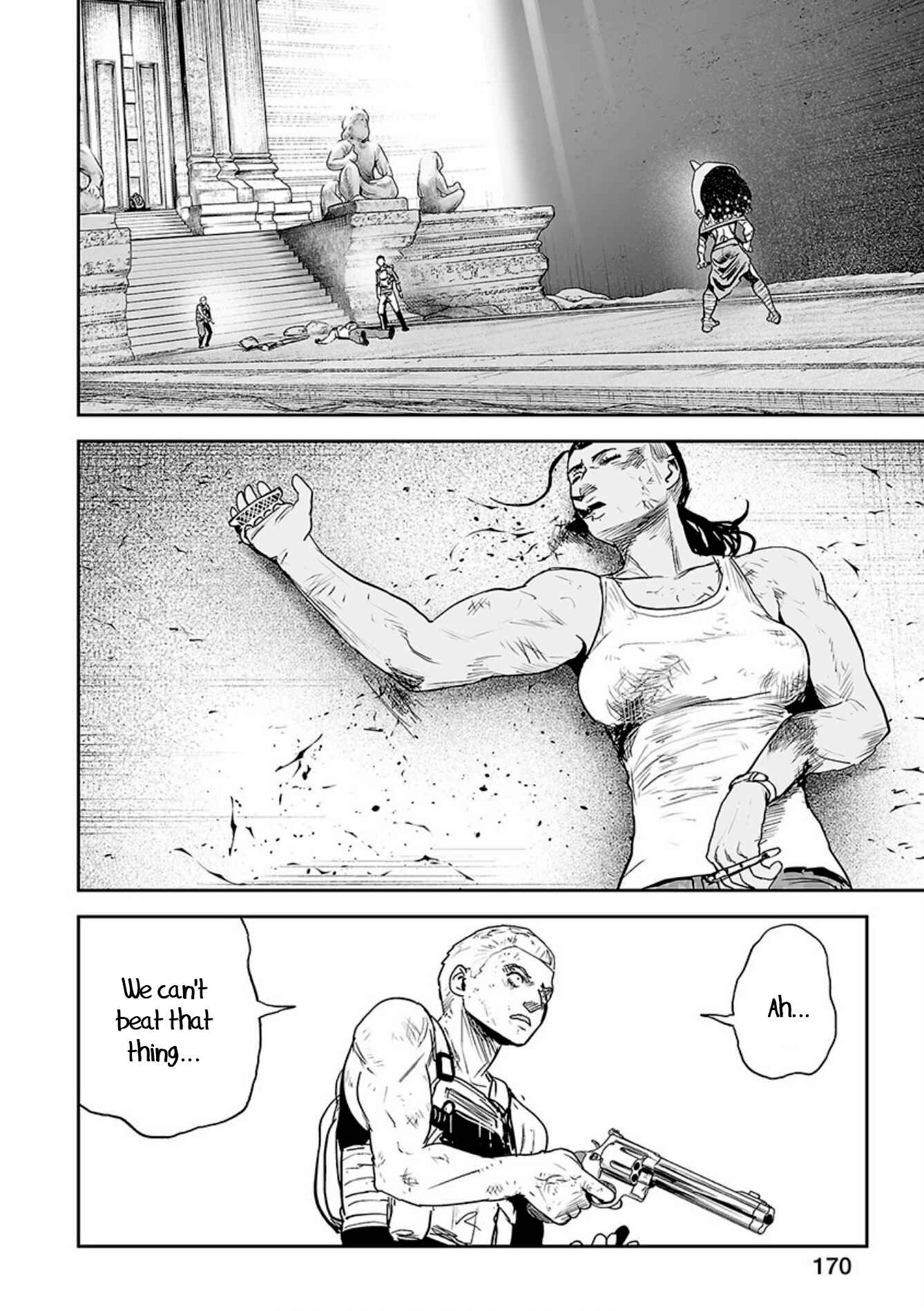 Tsui no Taimashi: Ender Geister Chapter 25 - Page 17