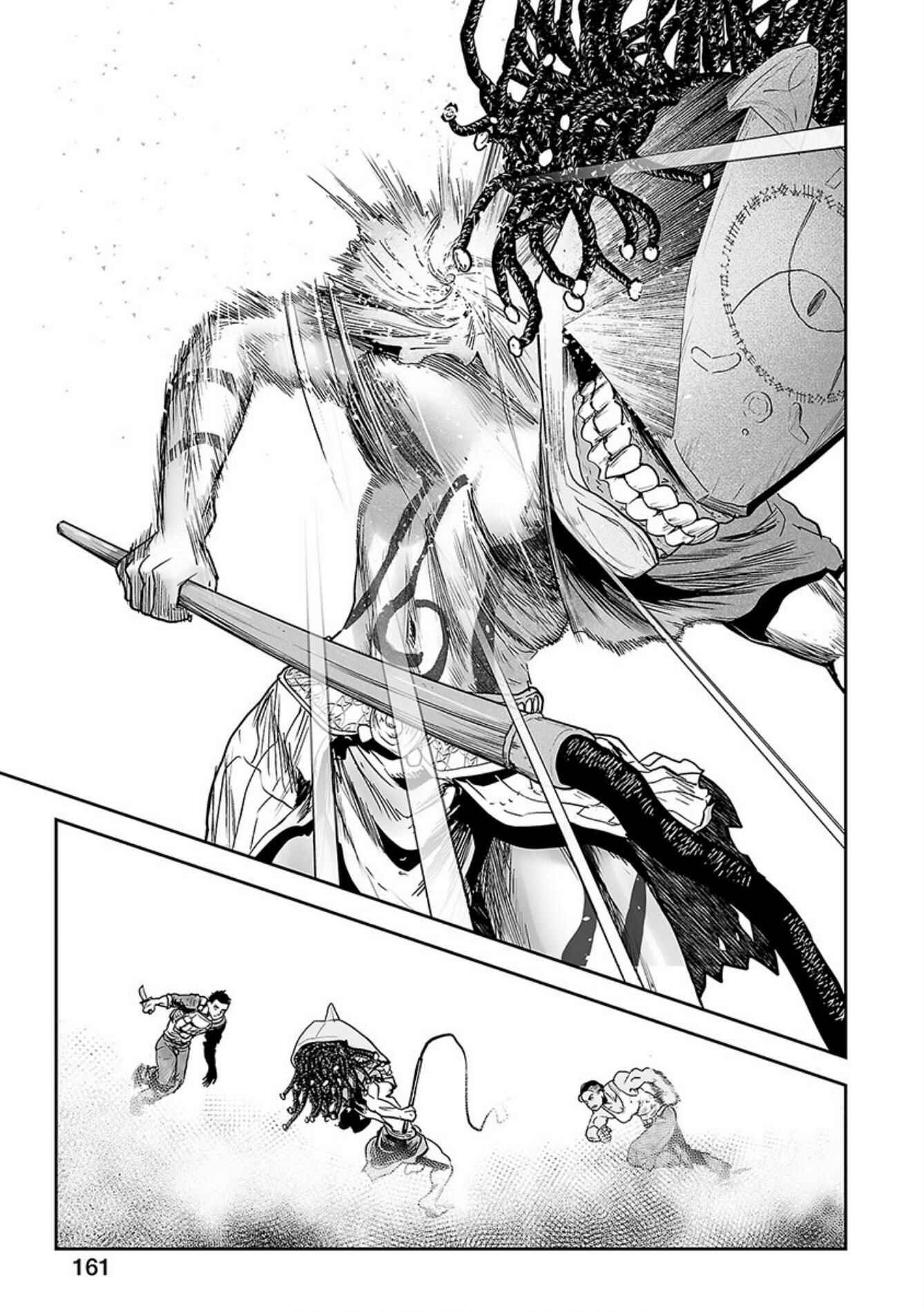Tsui no Taimashi: Ender Geister Chapter 25 - Page 8