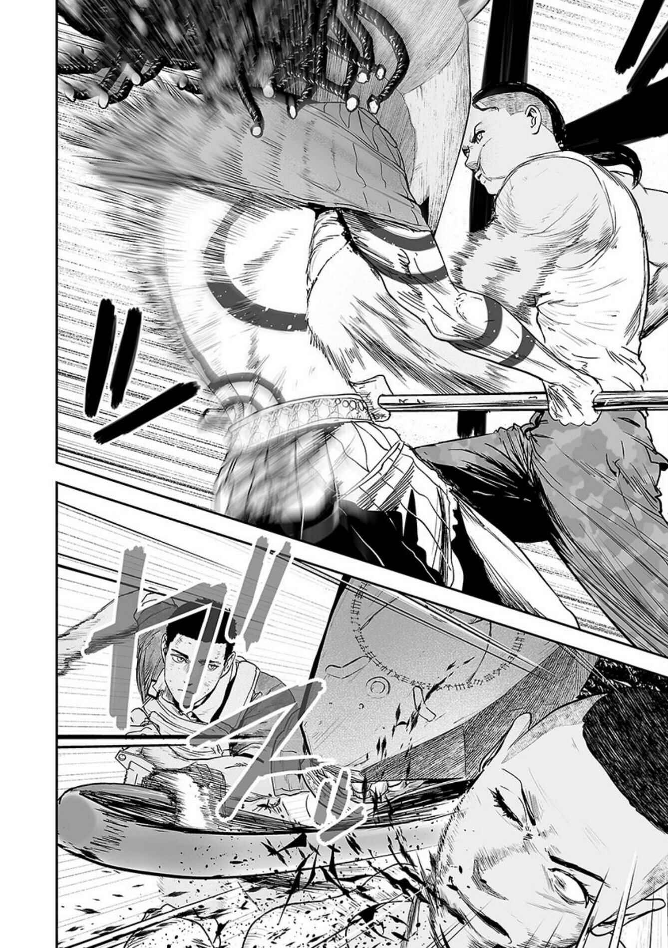 Tsui no Taimashi: Ender Geister Chapter 25 - Page 9