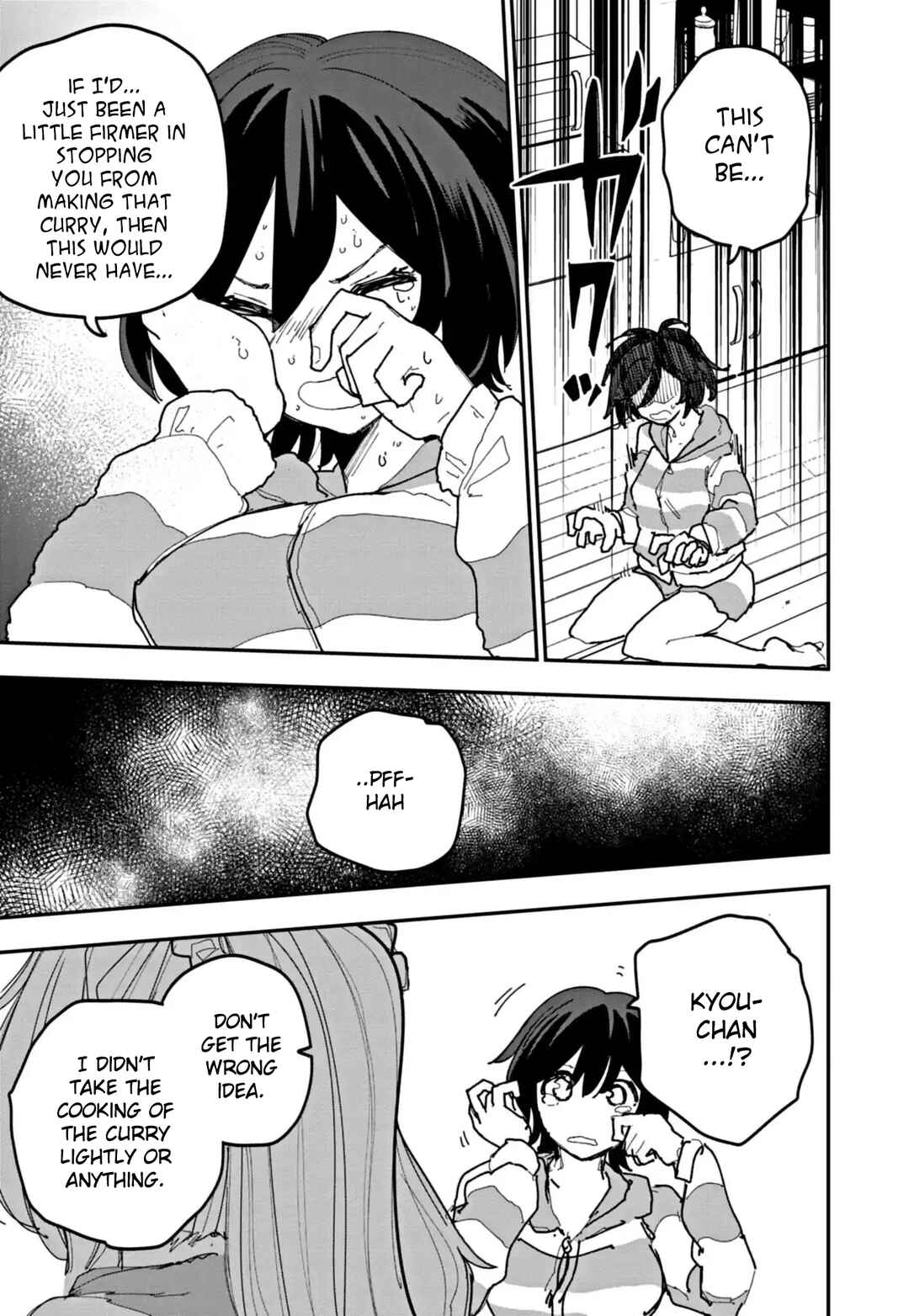 Double Helix Blossom Chapter 32 - Page 11