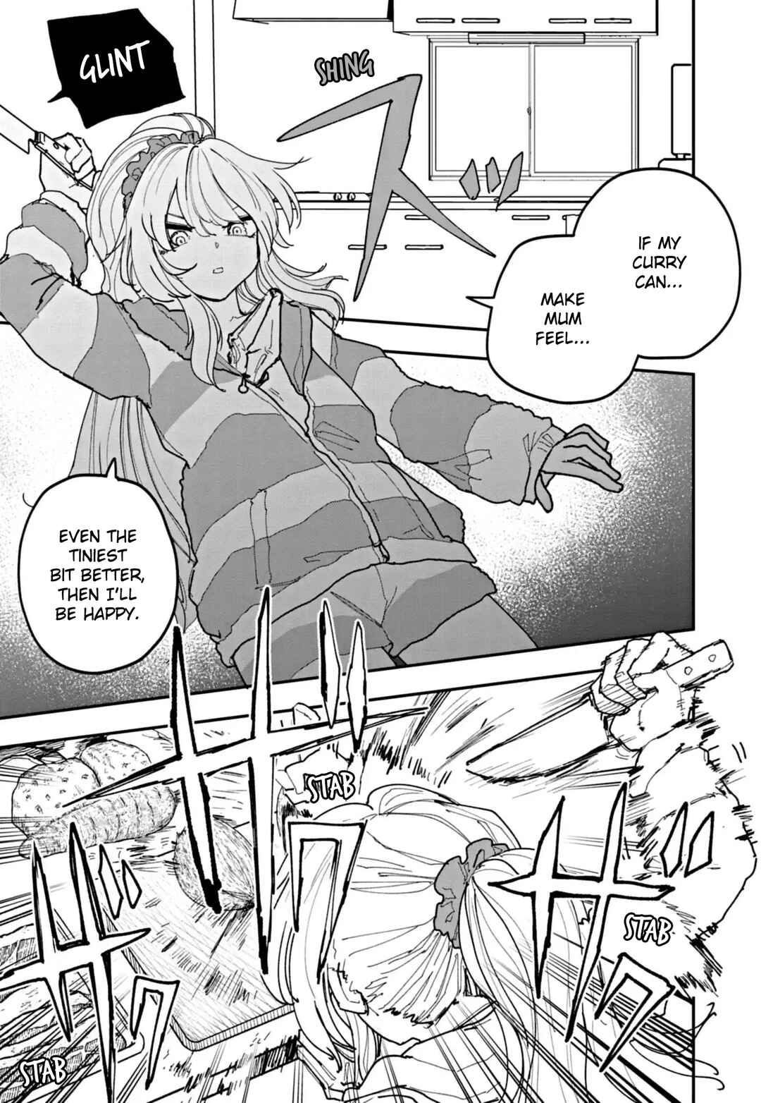 Double Helix Blossom Chapter 32 - Page 7