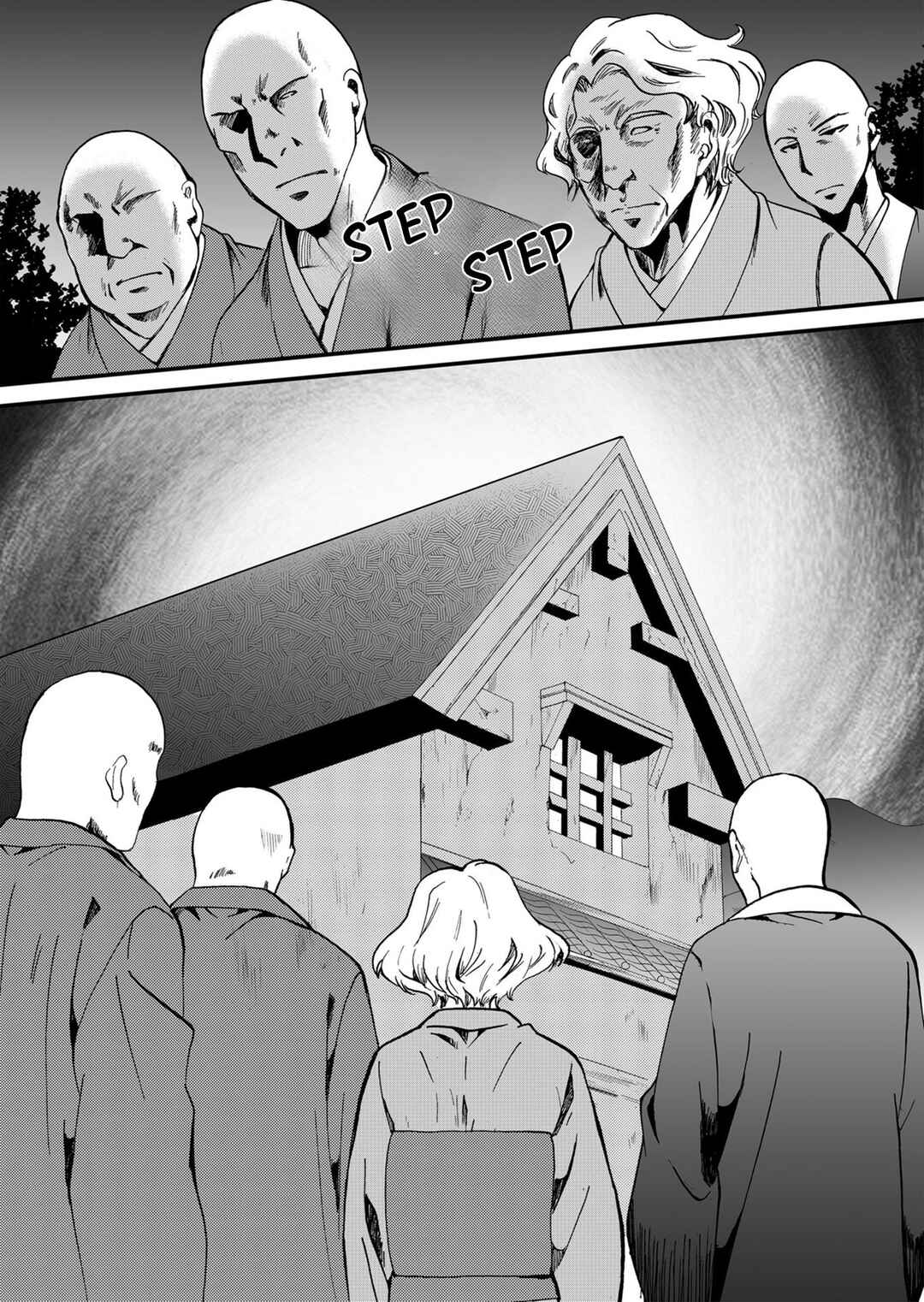 Ningyou Touge Chapter 64 - Page 11
