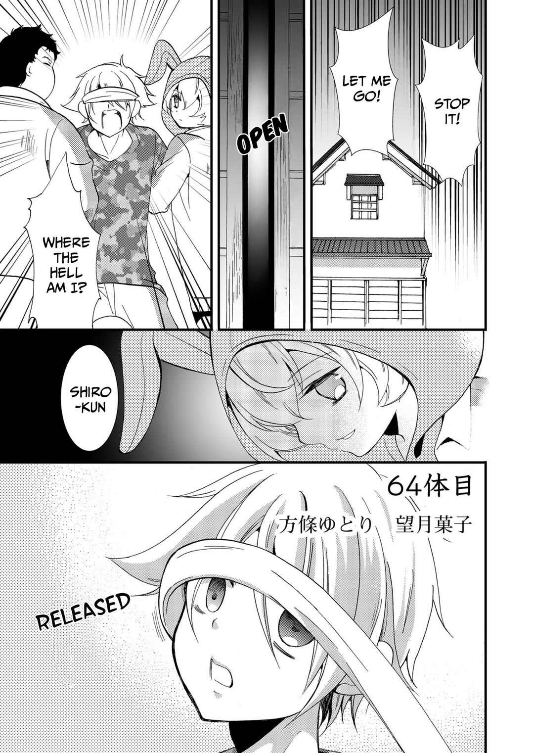 Ningyou Touge Chapter 64 - Page 2