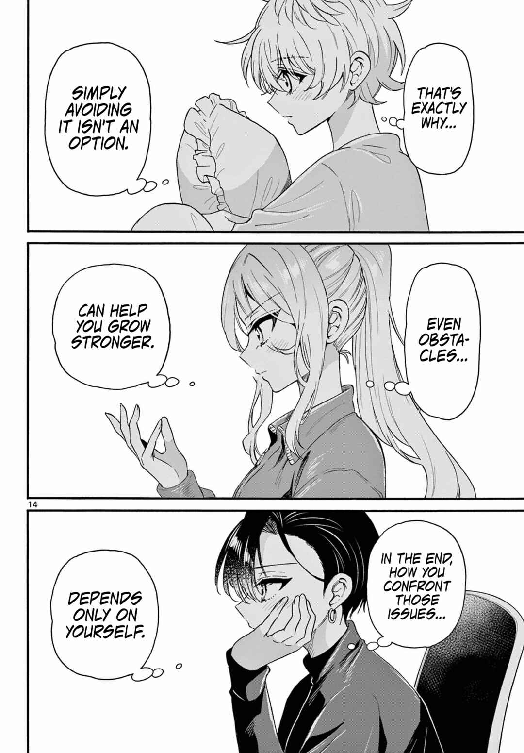 Mikadono Sanshimai wa Angai, Choroi. Chapter 154 - Page 14