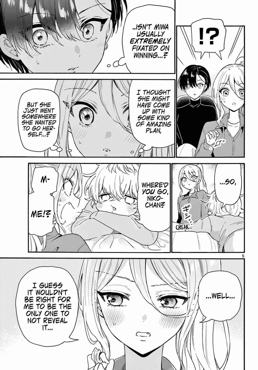 Mikadono Sanshimai wa Angai, Choroi. Chapter 154 - Page 5