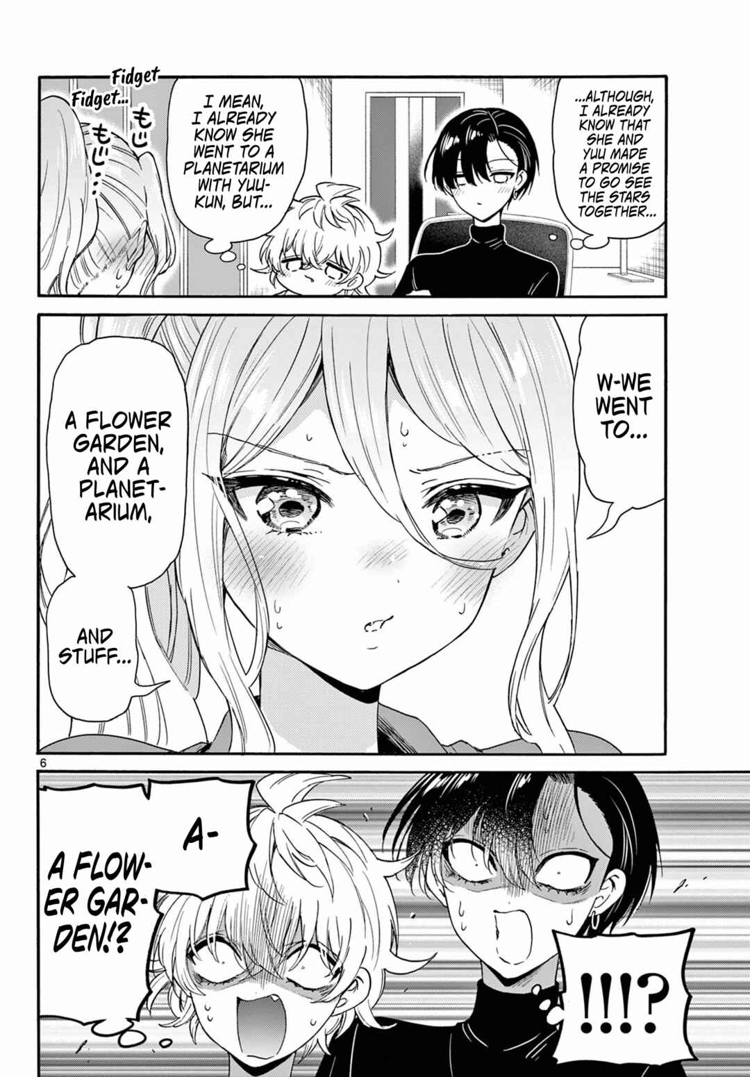Mikadono Sanshimai wa Angai, Choroi. Chapter 154 - Page 6