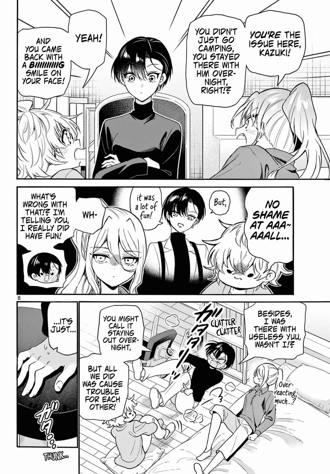 Mikadono Sanshimai wa Angai, Choroi. Chapter 154 - Page 8