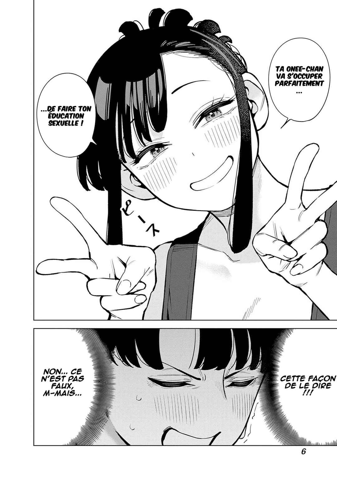 Itoko no Onee-chan ni Amaechau? Chapter 10 - Page 5