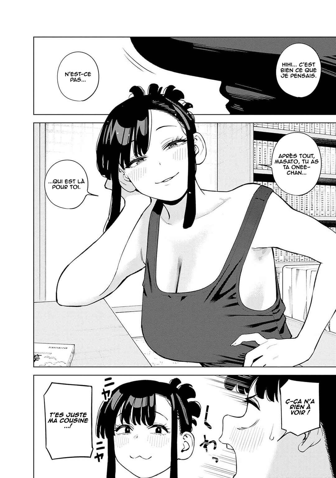 Itoko no Onee-chan ni Amaechau? Chapter 10 - Page 9