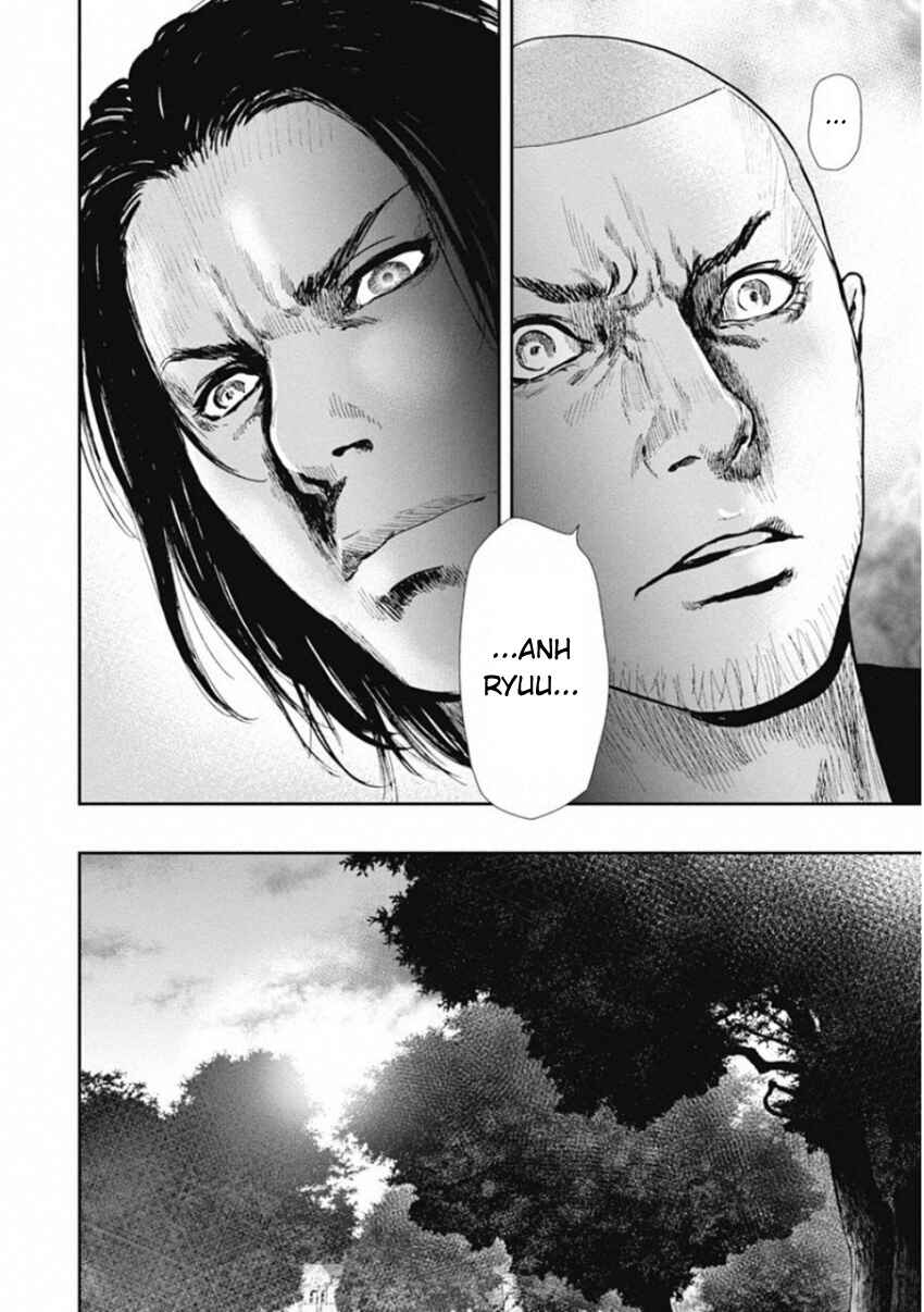 Gift± Chapter 133 - Page 4