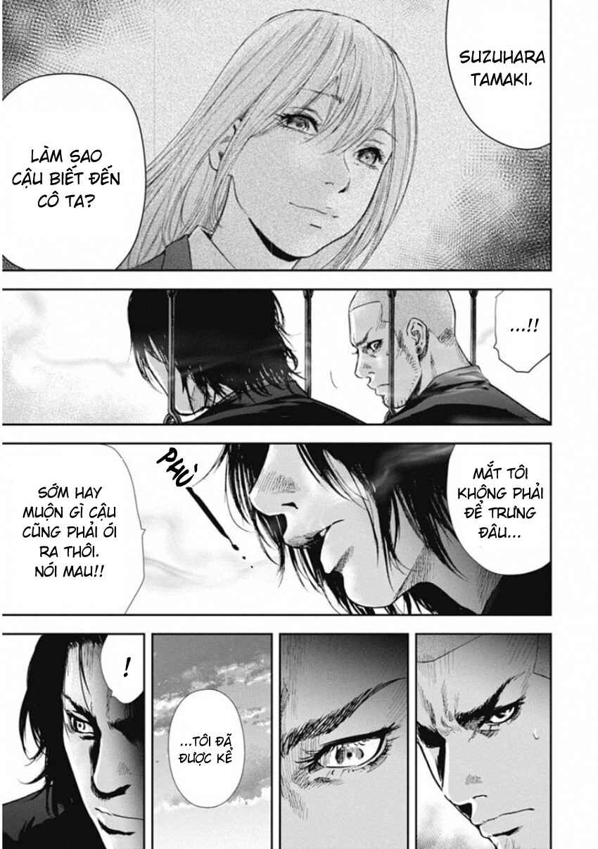 Gift± Chapter 133 - Page 9