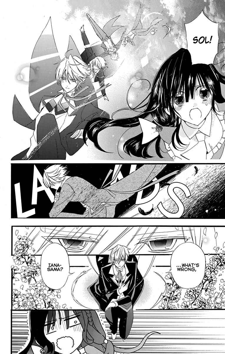 Tensei Akujo no Kuro Rekishi Chapter 5 - Page 11