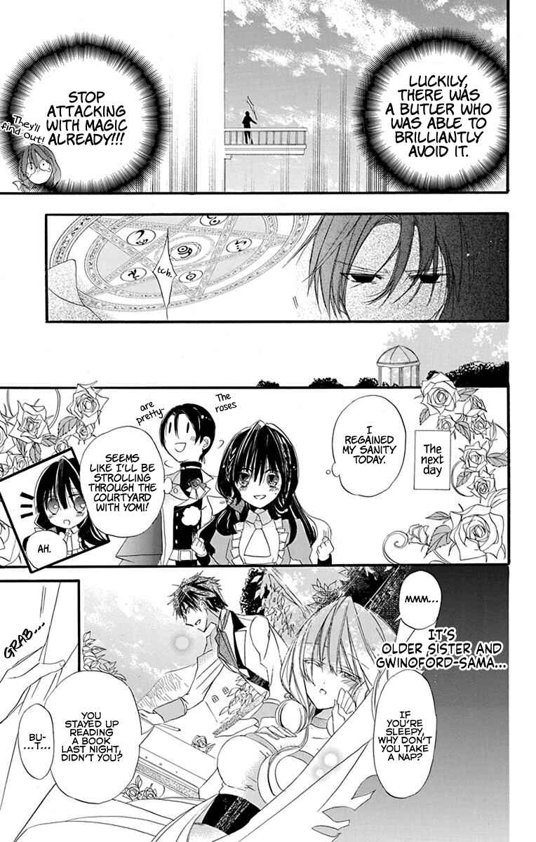 Tensei Akujo no Kuro Rekishi Chapter 5 - Page 14