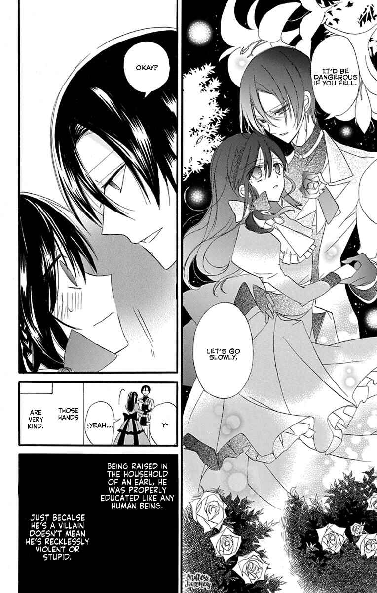 Tensei Akujo no Kuro Rekishi Chapter 5 - Page 19