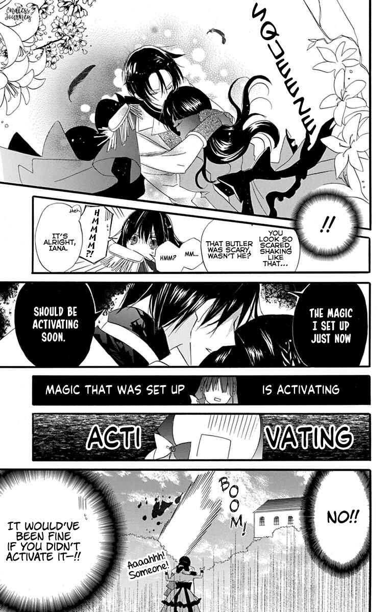 Tensei Akujo no Kuro Rekishi Chapter 5 - Page 22