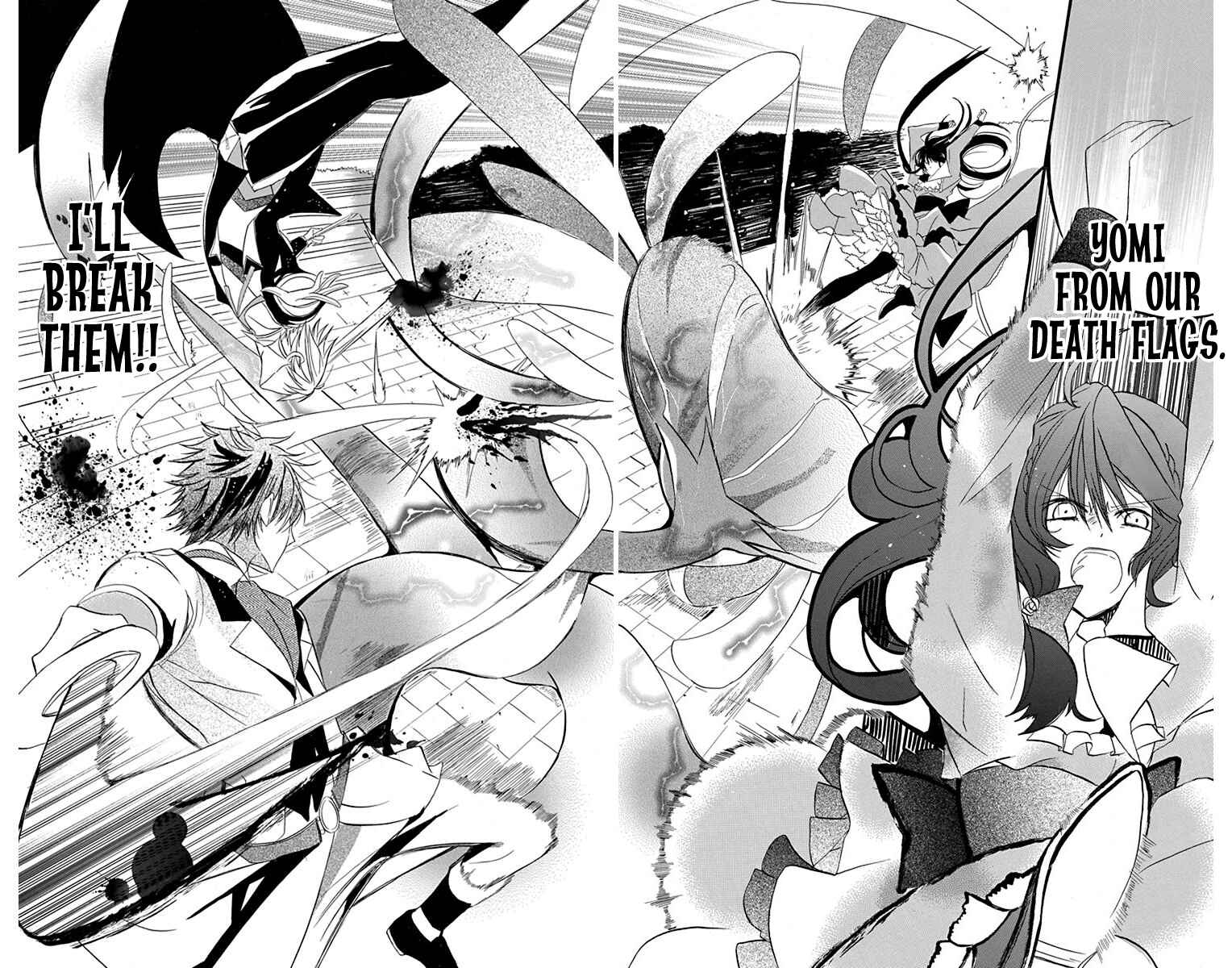 Tensei Akujo no Kuro Rekishi Chapter 5 - Page 25