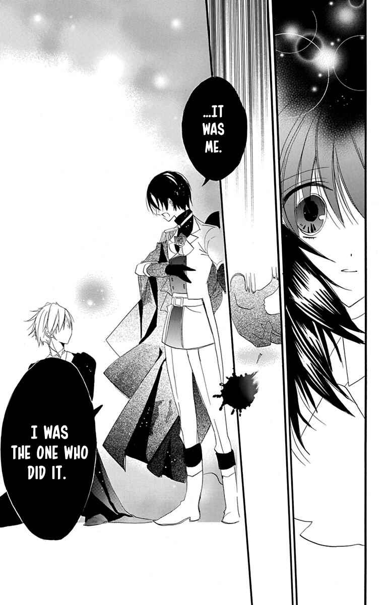 Tensei Akujo no Kuro Rekishi Chapter 5 - Page 29