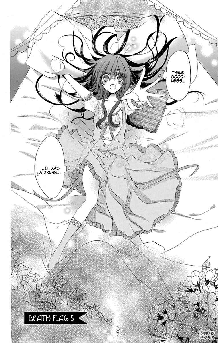 Tensei Akujo no Kuro Rekishi Chapter 5 - Page 3