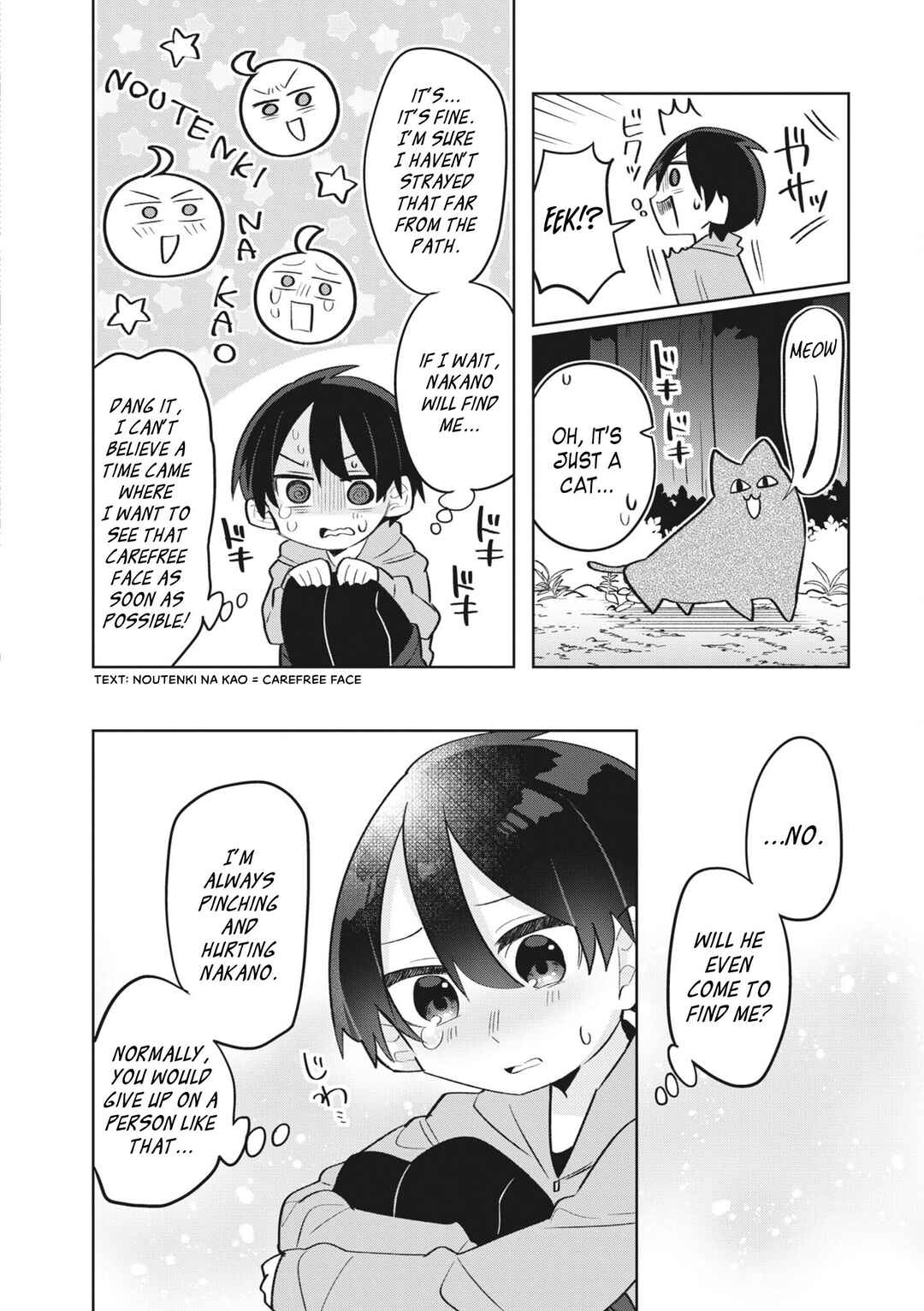 Puberty, an All Boys School!? and Nakano-kun Chapter 10 - Page 11