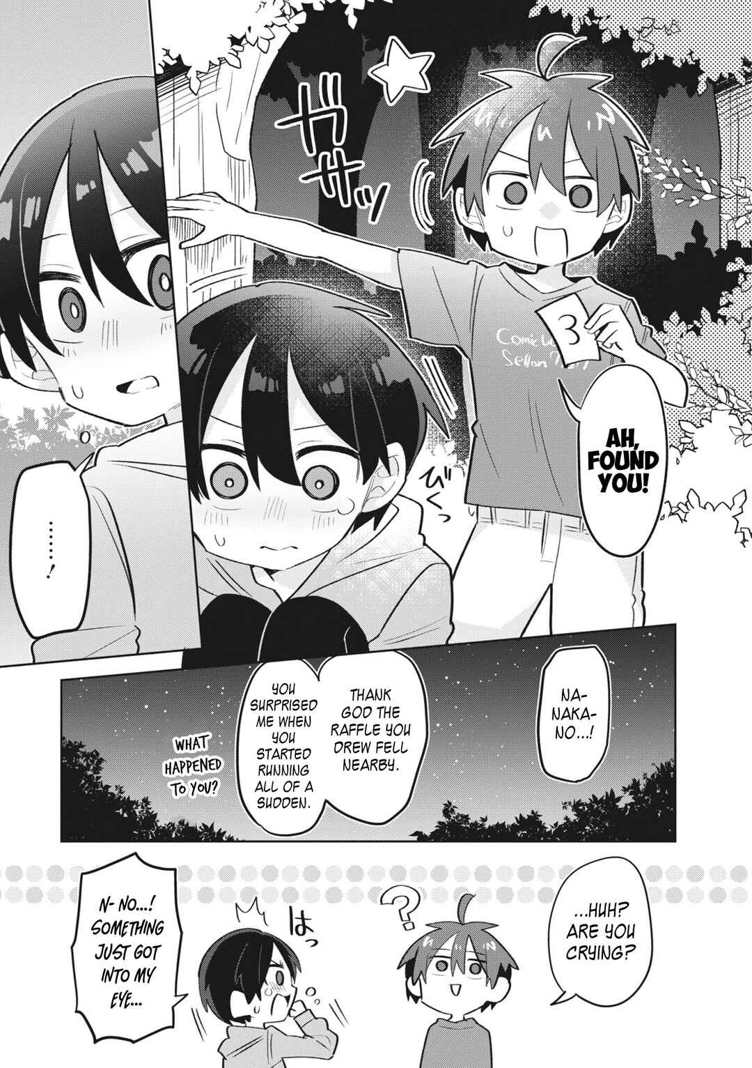 Puberty, an All Boys School!? and Nakano-kun Chapter 10 - Page 12