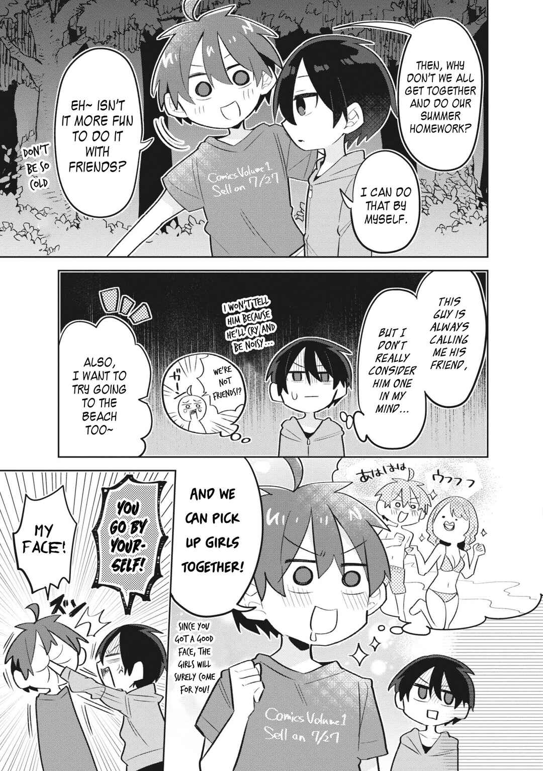 Puberty, an All Boys School!? and Nakano-kun Chapter 10 - Page 8