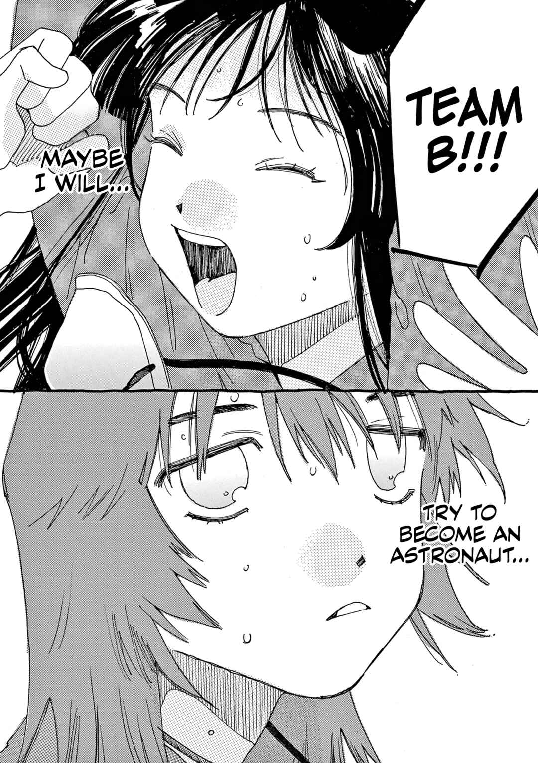 Alice, Dokomademo Chapter 9 - Page 16