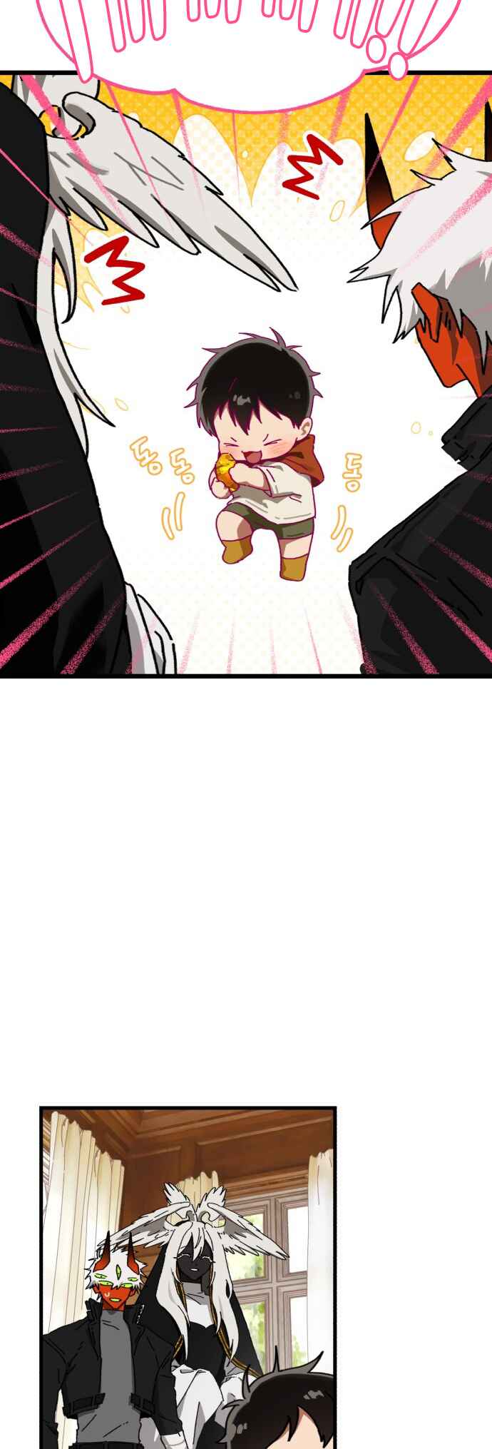 Eomma re Mannareo Ganeun Gil Chapter 42 - Page 20